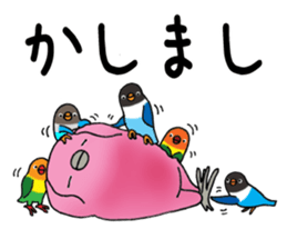 a regional accent okinawa japan sticker #2891985