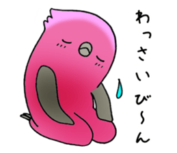 a regional accent okinawa japan sticker #2891986