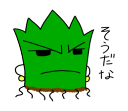 weed stickers sticker #2892027