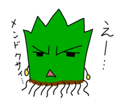 weed stickers sticker #2892028