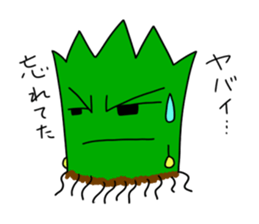 weed stickers sticker #2892044