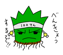 weed stickers sticker #2892047