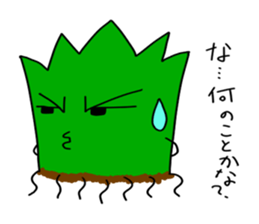 weed stickers sticker #2892048