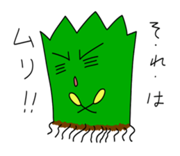 weed stickers sticker #2892051