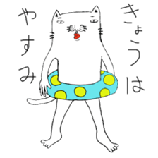 Dateneko seniors sticker #2892107