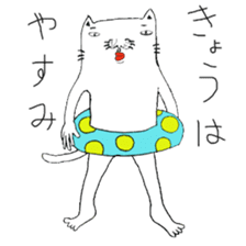 Dateneko seniors sticker #2892107