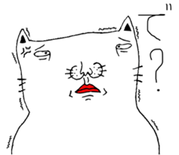 Dateneko seniors sticker #2892108