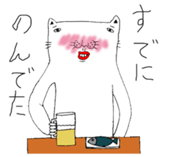 Dateneko seniors sticker #2892109