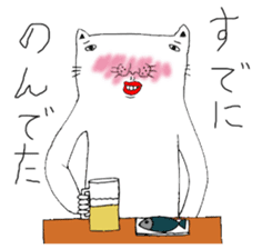 Dateneko seniors sticker #2892109