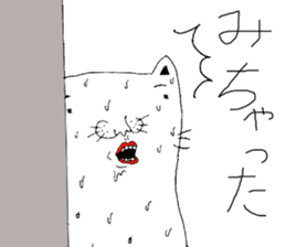 Dateneko seniors sticker #2892110