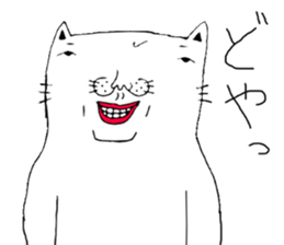 Dateneko seniors sticker #2892111