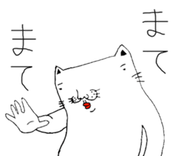 Dateneko seniors sticker #2892113