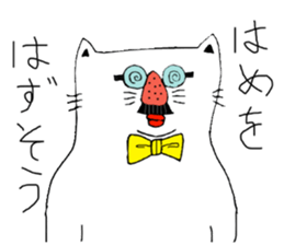 Dateneko seniors sticker #2892114