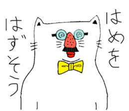 Dateneko seniors sticker #2892114