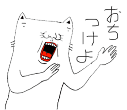 Dateneko seniors sticker #2892116