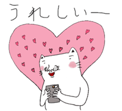 Dateneko seniors sticker #2892117