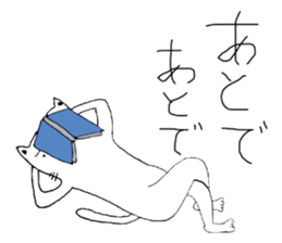 Dateneko seniors sticker #2892119