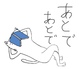 Dateneko seniors sticker #2892119