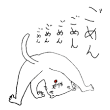 Dateneko seniors sticker #2892124