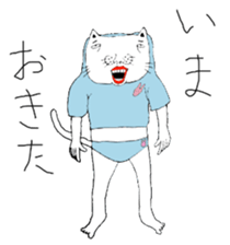 Dateneko seniors sticker #2892126