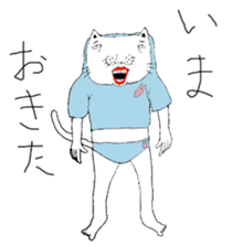 Dateneko seniors sticker #2892126