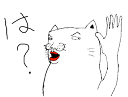 Dateneko seniors sticker #2892127