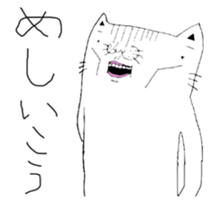 Dateneko seniors sticker #2892131