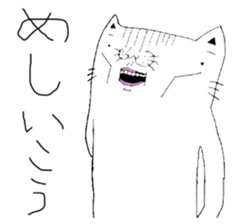 Dateneko seniors sticker #2892131