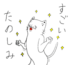 Dateneko seniors sticker #2892134