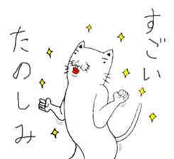 Dateneko seniors sticker #2892134