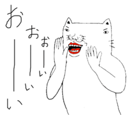 Dateneko seniors sticker #2892139