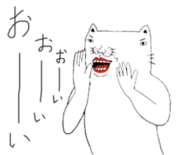 Dateneko seniors sticker #2892139