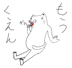 Dateneko seniors sticker #2892144