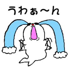 Sesame P sticker #2892273