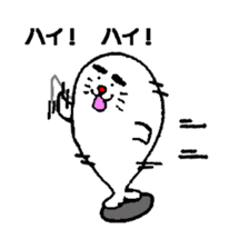 Sesame P sticker #2892289