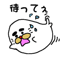 Sesame P sticker #2892295