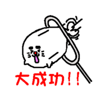 Sesame P sticker #2892299