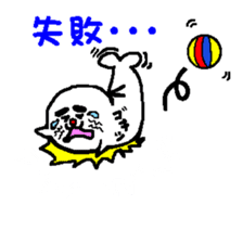 Sesame P sticker #2892301