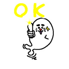 Sesame P sticker #2892302