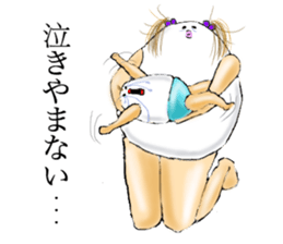 Eggman&woman part4 sticker #2892347