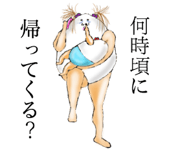 Eggman&woman part4 sticker #2892349