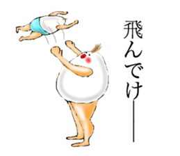 Eggman&woman part4 sticker #2892351