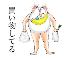 Eggman&woman part4 sticker #2892352