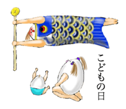 Eggman&woman part4 sticker #2892353