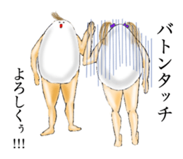 Eggman&woman part4 sticker #2892355