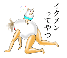 Eggman&woman part4 sticker #2892356