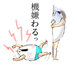 Eggman&woman part4 sticker #2892357