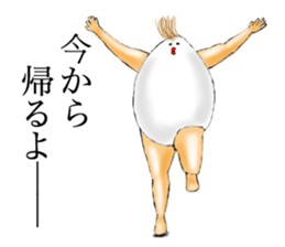 Eggman&woman part4 sticker #2892360