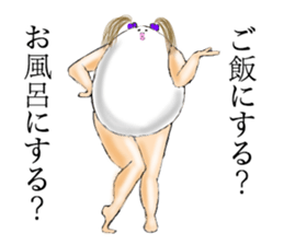 Eggman&woman part4 sticker #2892362