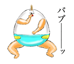 Eggman&woman part4 sticker #2892364